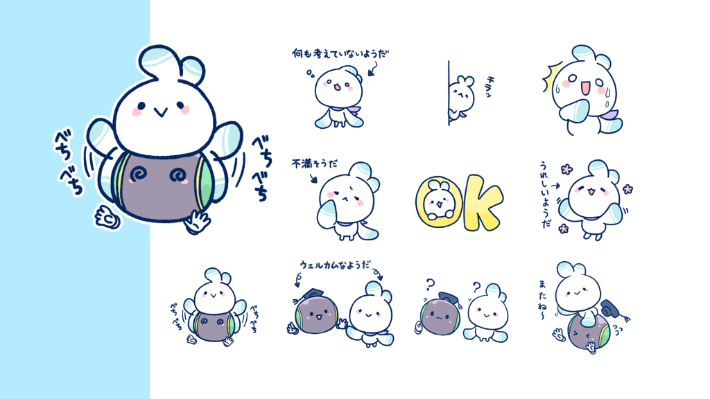 マナビモ！アドベンジャー！